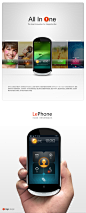 Lenovo LePhone - RIGO DESIGN
