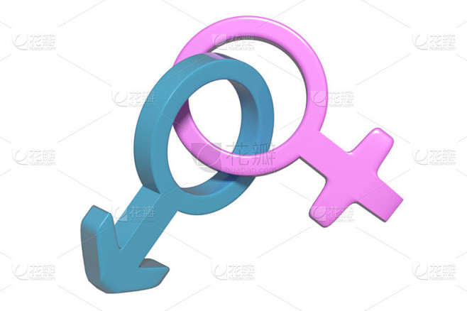 异性恋关系的两个符号