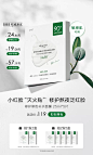 一叶子旗舰店