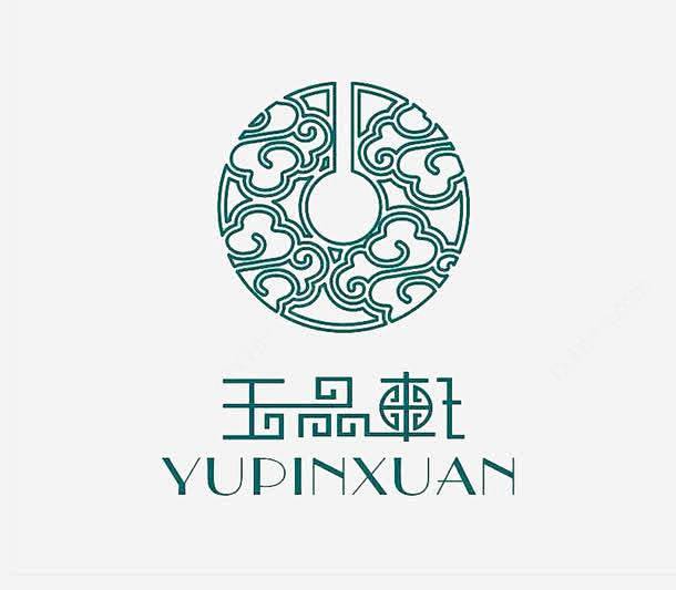 玉品轩圆形祥云图标及文字png免抠素材_新图网 https://ixintu.com 圆形 祥云 图标 标志 logo 文字 艺术字体 中国风 ...