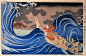 在角田的浪潮中，去佐渡岛的途中，江户时代_全画作_全历史