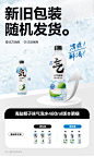 元气森林0糖0脂0卡气泡水饮料新品柠檬味可乐味青瓜味480mL*15瓶-tmall.com天猫