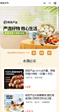企业微信截图_17319927227426