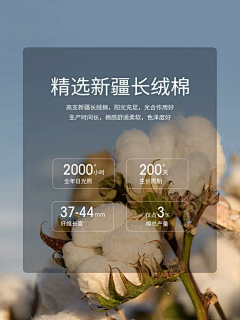 用户9l6DMkiB采集到主页详情页