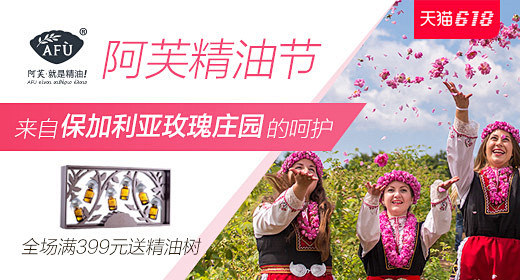 淘宝网 - 淘！我喜欢