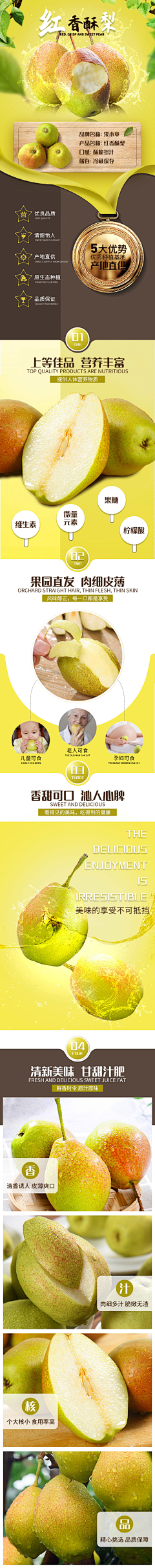 VDan采集到59_Design——练习
