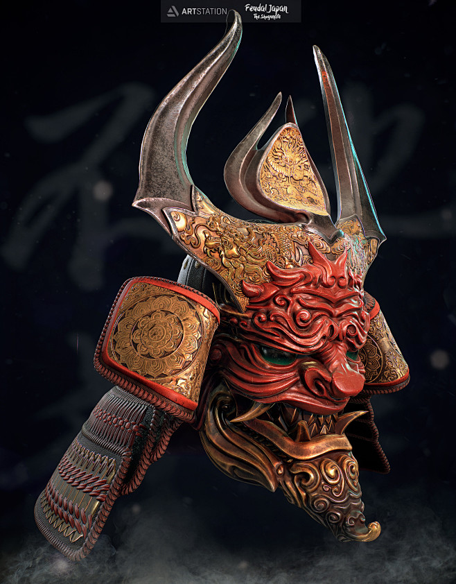 Oni Samurai Helmet, ...