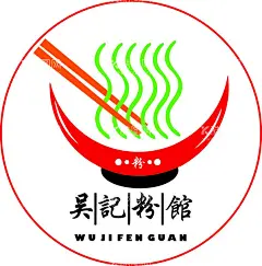 粉馆logo  - 源文件下载【酷图网】粉馆logo,粉馆名片,美食logo,面馆logo,粉馆标志
