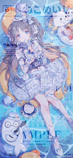 com白琴 的作品详情 - 米画师2宋哈哈哈哈采集到原画采集pixiv.