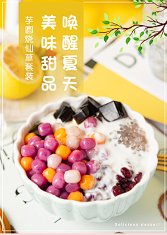 廴蜡笔小新子采集到素材