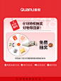 O1CN015R68Ji1ngYIKGUC1z_!!2911805119.jpg (750×1000)