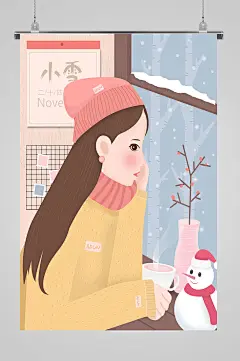 雪人卡通美女海报设计