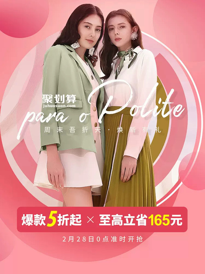 骆驼女鞋旗舰店