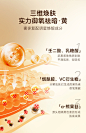 CCA熊果苷烟酰胺光感焕活水爽肤提亮补水保湿护肤精华水-tmall.com天猫