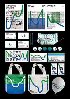 忠苹采集到VI