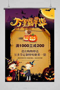 ztupic520采集到2020精品海报