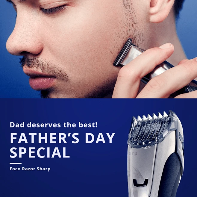 Simple Father's Day Razor Display Promotion Ecommerce Product Image素材-花瓣网