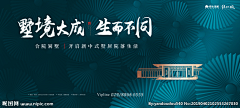 WwWyJJ采集到别墅页面