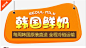 标题栏图片背景素材