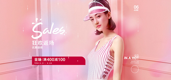 弈姿旗舰店(D4876) 