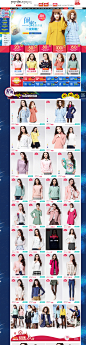 11.11预热-尚都比拉服饰旗舰店-天猫Tmall.com