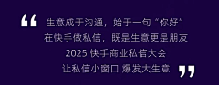 来喝茶呀~采集到小标题