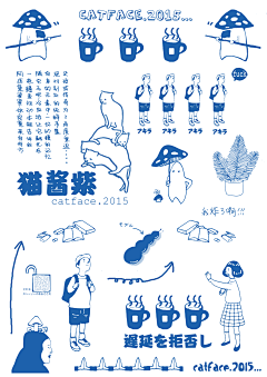 金大大的百宝箱采集到作品