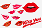 红色唇印高清素材 kissyou 么么哒 嘴唇 性感嘴唇 粉色 红色 迷人 元素 免抠png 设计图片 免费下载