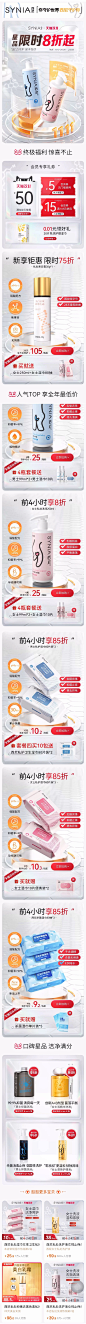 点击查看大图 [F]