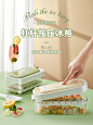 冰块模具家用食品级冰箱冻冰储冰盒硅胶制冰机器按压冰格制冰模具-tmall.com天猫