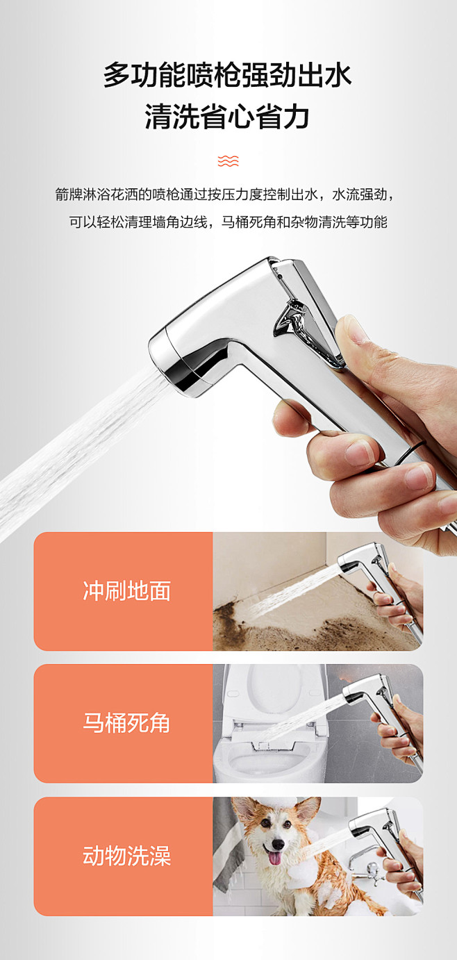 【箭牌（ARROW）AE3482S】箭牌...