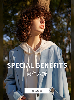 西顾的喵采集到小红书