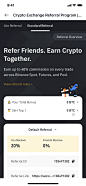 Binance Referral  screen