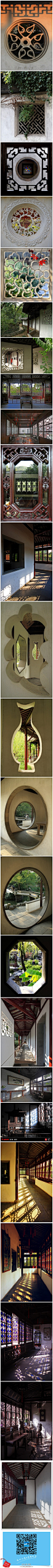 苏州园林那美丽的窗户：苏州园林花窗不仅是一种景观，也是苏州文人园林文化的反映。如果把苏州园林比做一首诗的话，那么，花窗就是诗人的眼睛。Via：设计联-图库