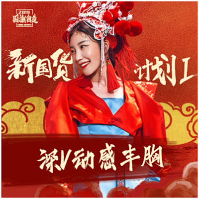 重庆军科整形医院怎么样_价格_地址_电话...