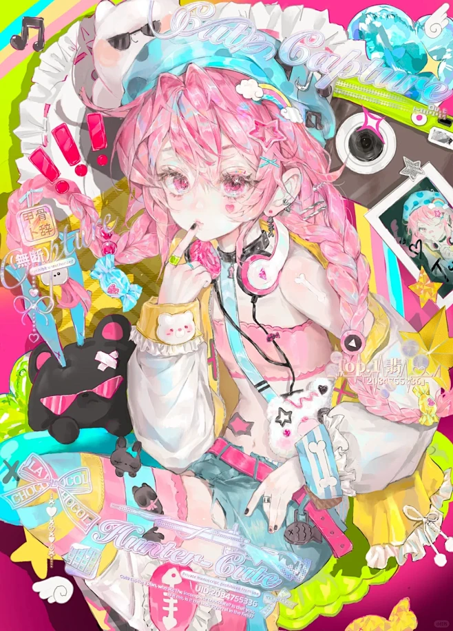 ✨ - 小红书