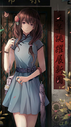 苯尔采集到♥爱♥