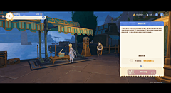 寻找VFX采集到UI_动效