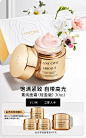 Lancome兰蔻官方旗舰店