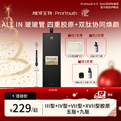 你的小甜柚采集到素材-新年