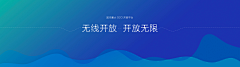 哇哇哟采集到金融
