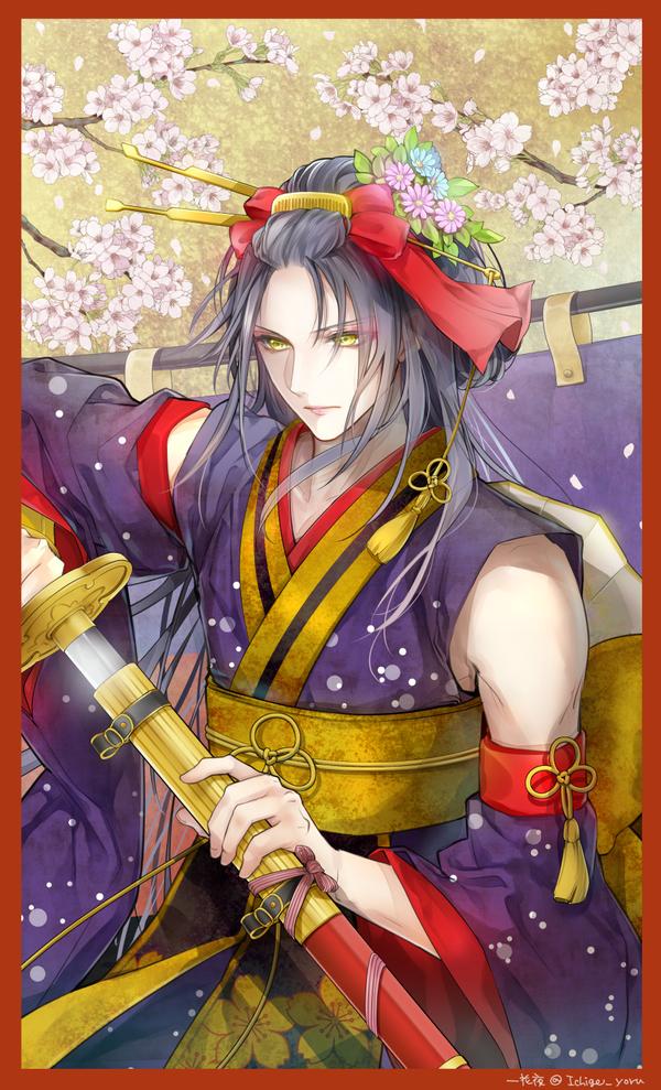 Twi Ichige Yoru 刀剑乱舞 次郎太刀