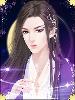 展望未来美好明天采集到男