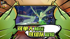 惠惠籽采集到五图