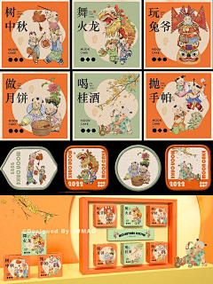 彩鸟采集到海报