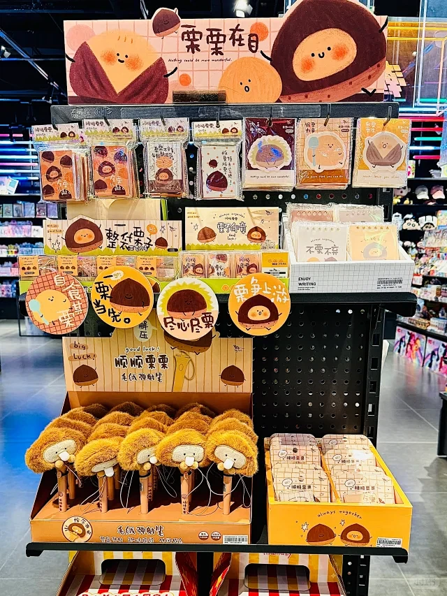 文具潮玩文创 - 小红书搜索-花瓣网