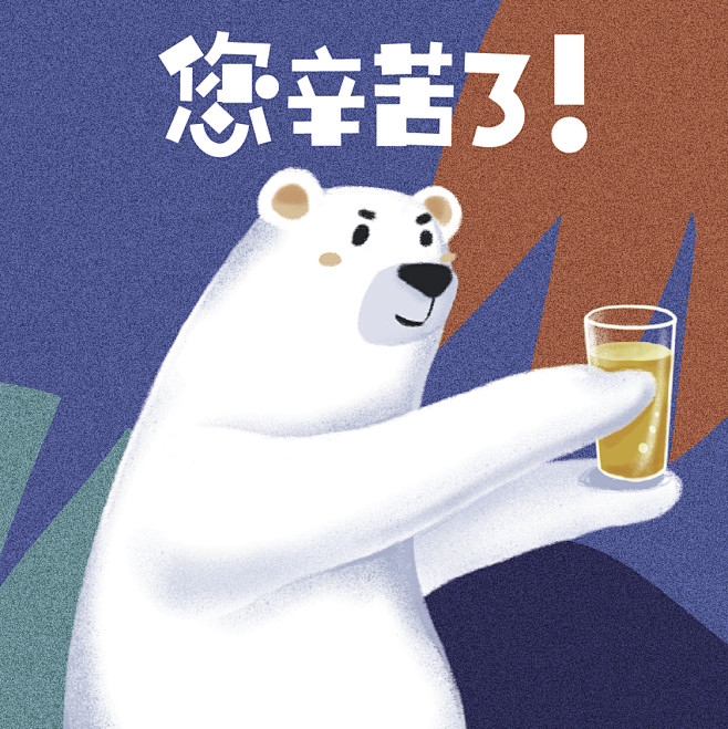 GHUED 微医 活动 物料 包装