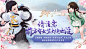江南生还者