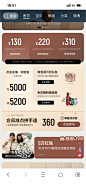 QQ图片20221202114813