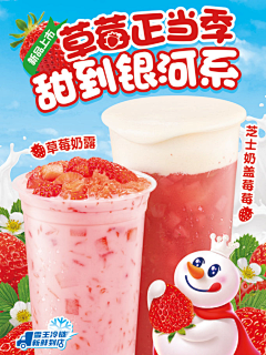 sh2oqEjp采集到ip